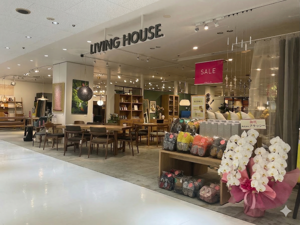 リビングハウス 徳島アミコ店