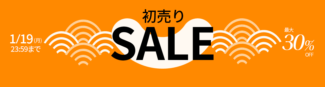 //www.emma-sleep-japan.com/cdn/shop/files/Sale_Page_Banner_1312x100_Orange.png?crop=center&height=528&v=1766990397&width=400